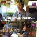 열정오징어 이미지