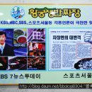 황궁쟁반짜장 이미지