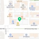 첨단나노공인중개사사무소 이미지