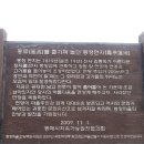 봉정연꽃마을 이미지