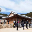 신궁모텔 이미지