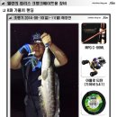 파더리