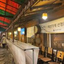 커피팜로스팅하우스 다이닝코드