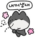 빙스낵 이미지