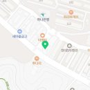 처갓집양념치킨 용흥점 네이버블로그