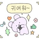 소금다락 네이버블로그