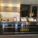 해운대빌딩B동 이미지