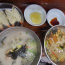 멸치칼국수·만둣국 이미지