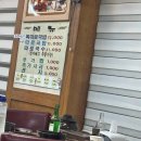 도연아이피