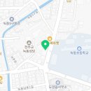 피자스쿨 녹동점