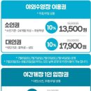 백련리조트 이미지