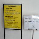 울산시립미술관 | 울산시립미술관 아이랑 다녀온 후기｜울산 아이와 가볼만한곳 추천, 수유실 위치