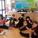 양지맨션 경로당 네이버블로그