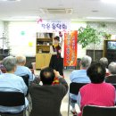 으뜸요양병원 이미지