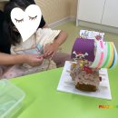 파티빛나다