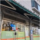 광명대교 | 광명가족외식 장소 고민된다면? 철산동 점심 맛집 '광명안양대교흑염소 본점'