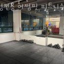 어썸피트니스 이미지