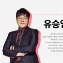 세종스카이에듀학원