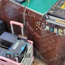 무림테크 이미지