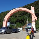우물1리 경로당 네이버블로그