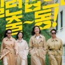 살롱드 오늘 이미지