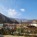 원애농장 이미지