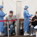 일반성면사무소 노컷뉴스