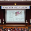 느린학습자의 이해 이미지