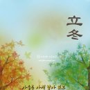 엄마의 노래 [잘난 사람 영상 글] 이미지