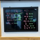 추가네추어탕 이미지