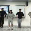 5조 조별율동 (악어떼) 이미지