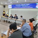 경기도시각장애인연합회 파주시지회 이미지