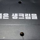 통카롱 네이버블로그