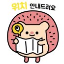 베니스펜션 이미지