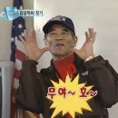 리필랜드