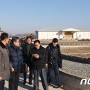 황주목장 뉴스1