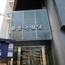 [제니스웰 서포터즈] 프레쉬제니 7기 발대식후기 /신선화장품,코리아나,코비스 코퍼레이션