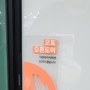 삼성유통 이미지