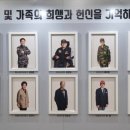 미사도서관 4층 이미지