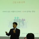 강정숙 축사 네이버블로그
