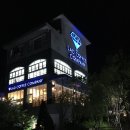 라드컴퍼니