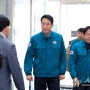 다산콜버스