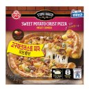 달콤하니 이미지