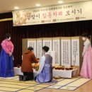 아산시노인종합복지관 이미지