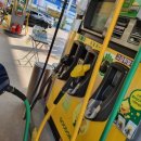 구도일주유소 대학로 이미지