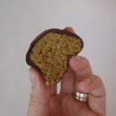 도봉온누리약국 | 춈미 추천｜마이머랭 두바이 쫀득쿠키 네이버 스토어 온라인 구매 후기 및 꿀팁