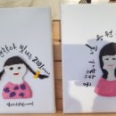 해화캘리