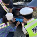 임계파출소 이미지