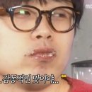 왕솥뚜껑삽겹살 이미지
