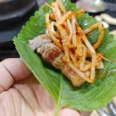 발산역맛찬들왕소금구이 티스토리